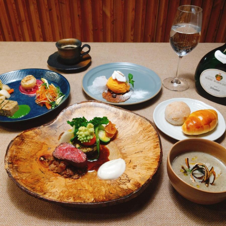 Hakone Villa Bizan Eksteriør billede