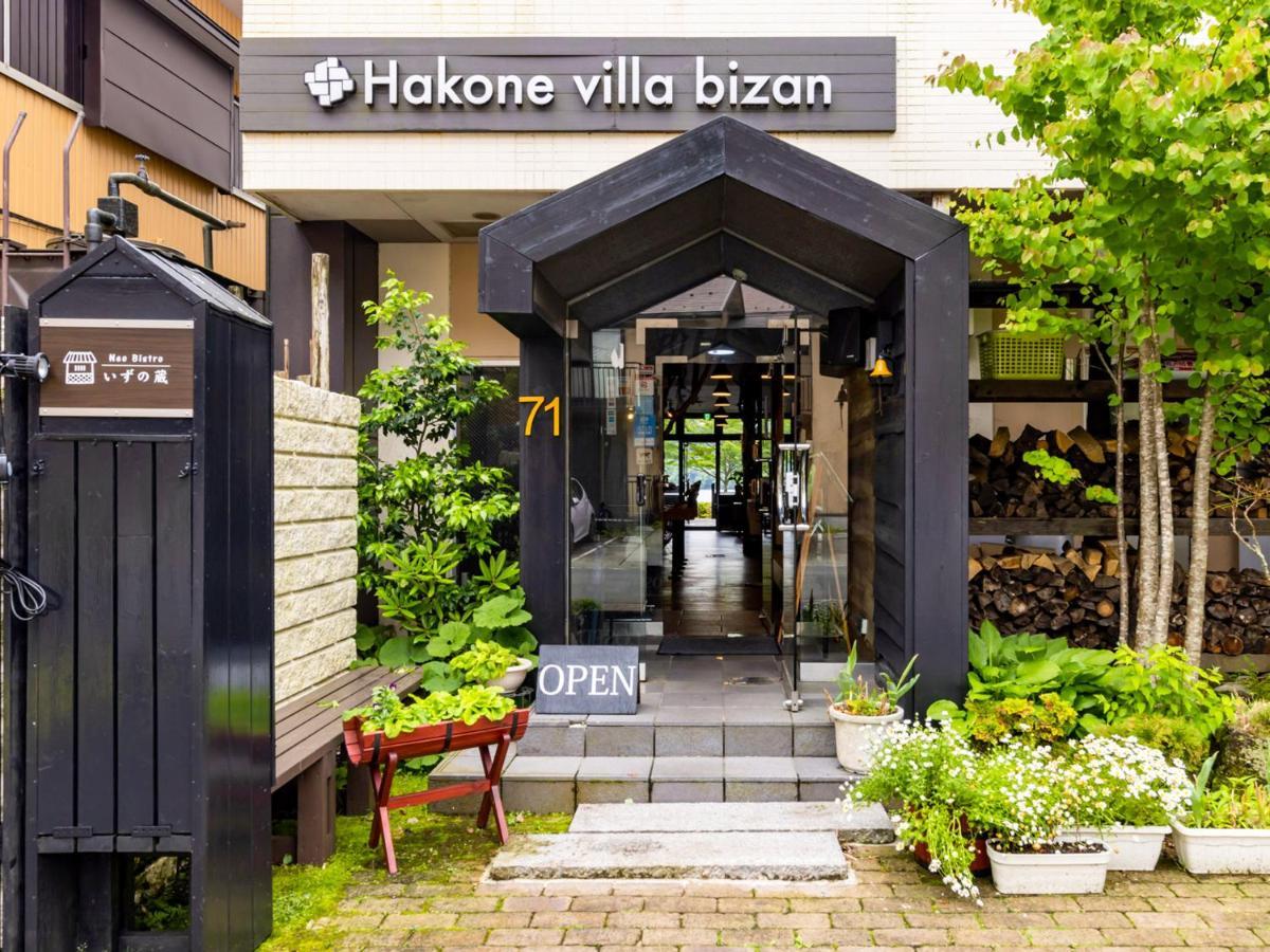 Hakone Villa Bizan Eksteriør billede