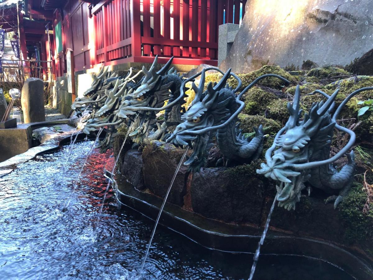 Hakone Villa Bizan Eksteriør billede
