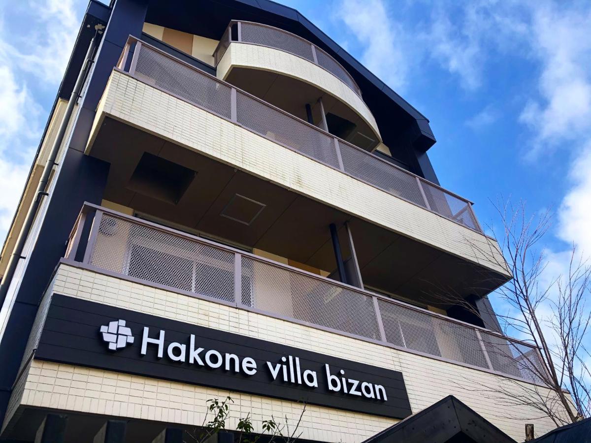 Hakone Villa Bizan Eksteriør billede