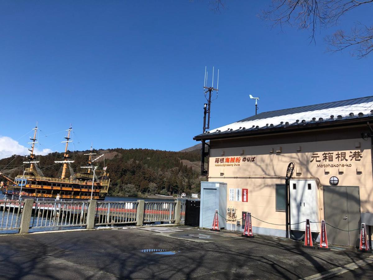 Hakone Villa Bizan Eksteriør billede