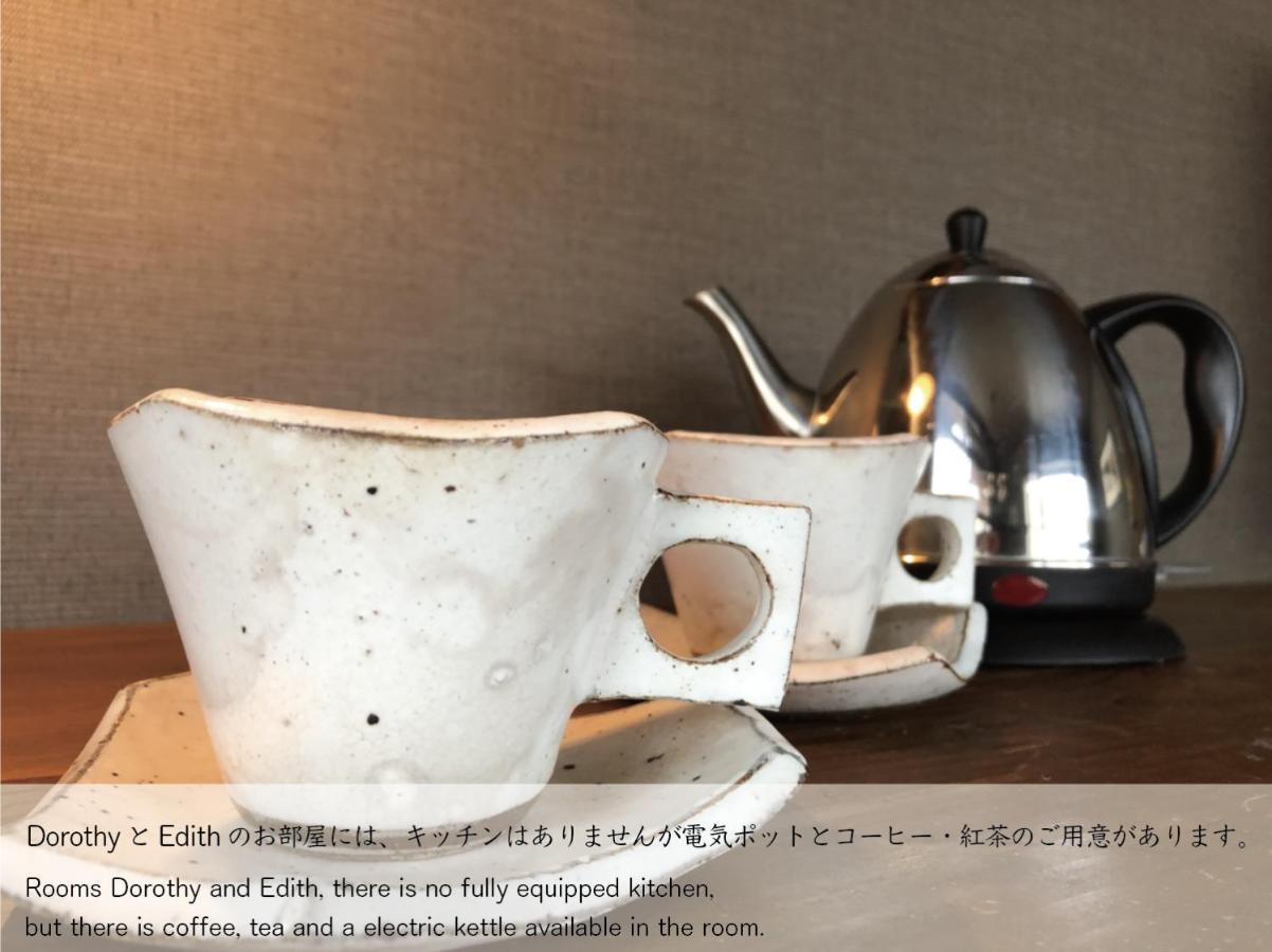 Hakone Villa Bizan Eksteriør billede